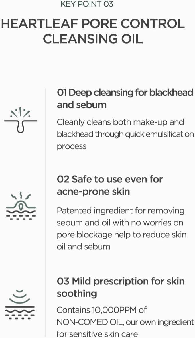 ANUA Heartleaf Pore Control Cleansing Oil (200ml)