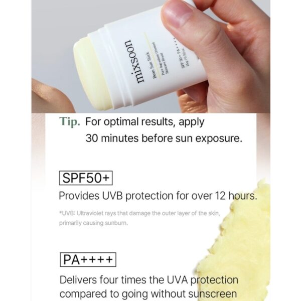MIXSOON Bean Sun Stick (15gm)