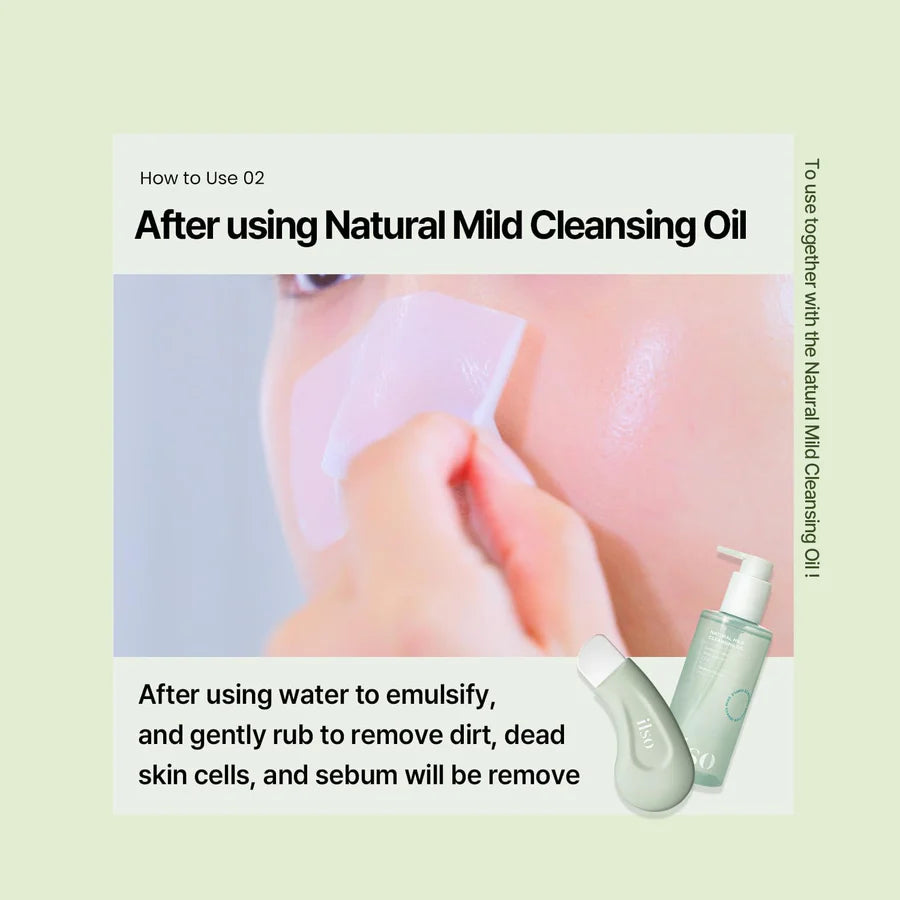 ILSO Deep Clean Master [1pc]