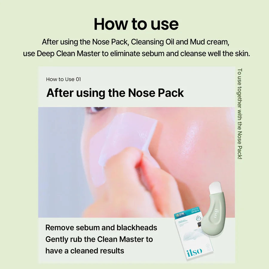 ILSO Deep Clean Master [1pc]