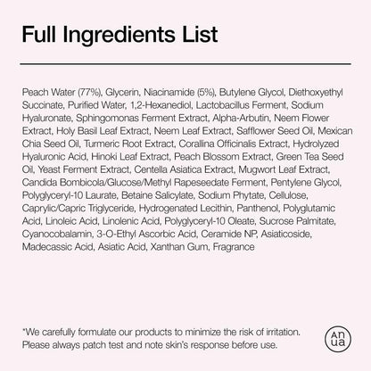ANUA Peach 70 Niacin Serum (30ml)