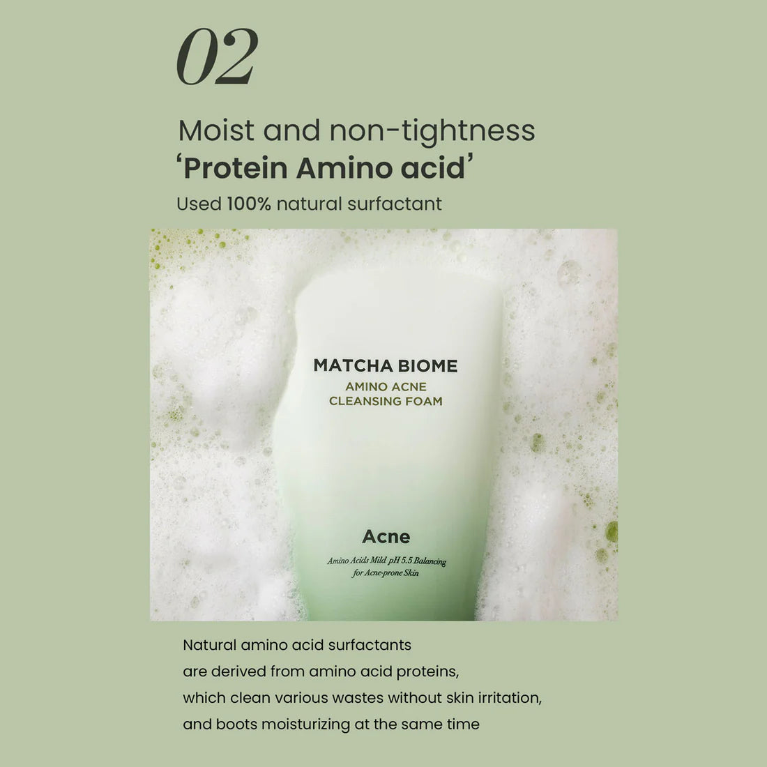 HEIMISH Matcha Biome Amino Acne Cleansing Foam 150ml