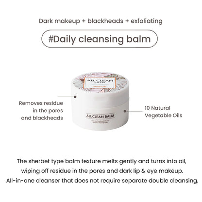 HEIMISH All Clean Balm ORIGINAL 120ML