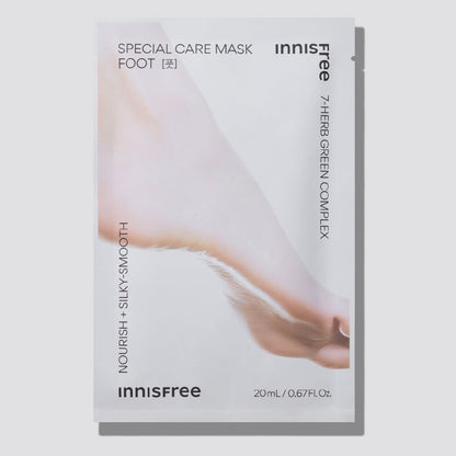 INNISFREE Special Care Foot Mask - 20ml