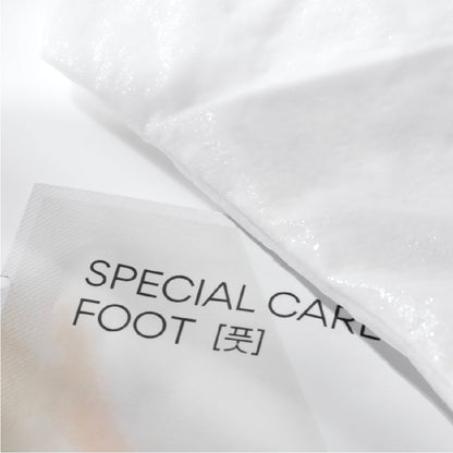 INNISFREE Special Care Foot Mask - 20ml