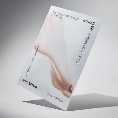 INNISFREE Special Care Foot Mask - 20ml
