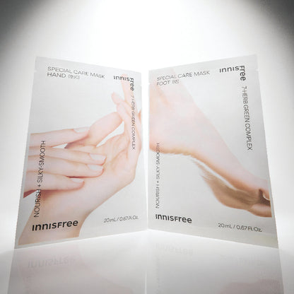 INNISFREE Special Care Foot Mask - 20ml