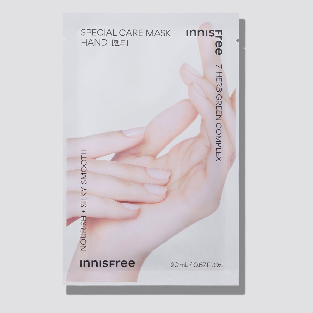 INNISFREE Special Care Hand Mask - 20ml