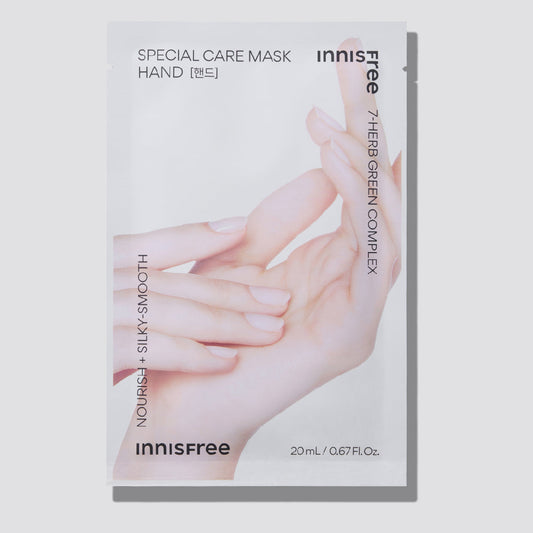 INNISFREE Special Care Hand Mask - 20ml