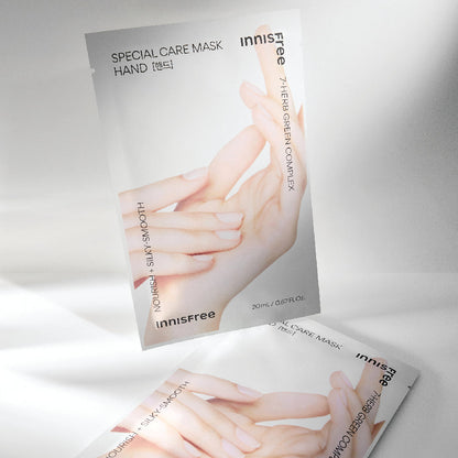 INNISFREE Special Care Hand Mask - 20ml