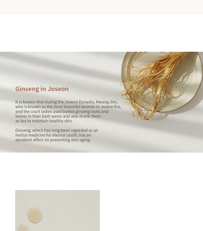 BEAUTY OF JOSEON Revive Serum 30ml