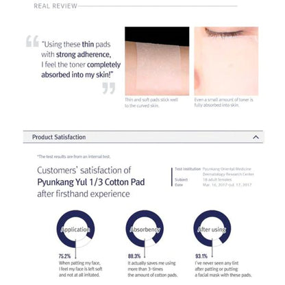 PYUNKANG YUL 1/3 Cotton Pad 160pcs