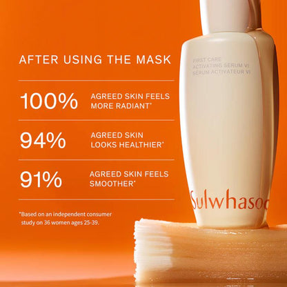 SULWHASOO First Care Activating Mask [23g x 1 pc]