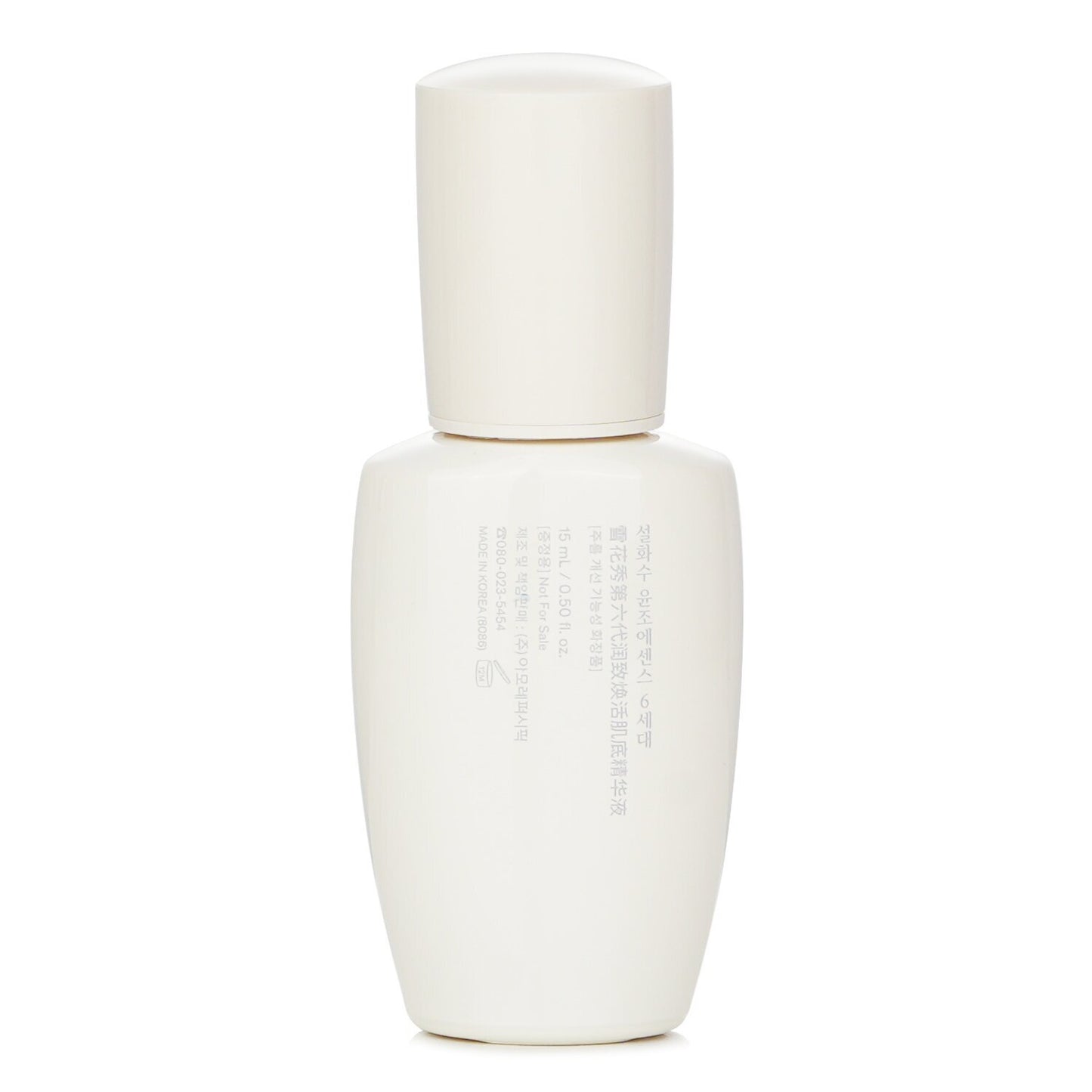 SULWHASOO First Care Activating Serum Mini [15ml]