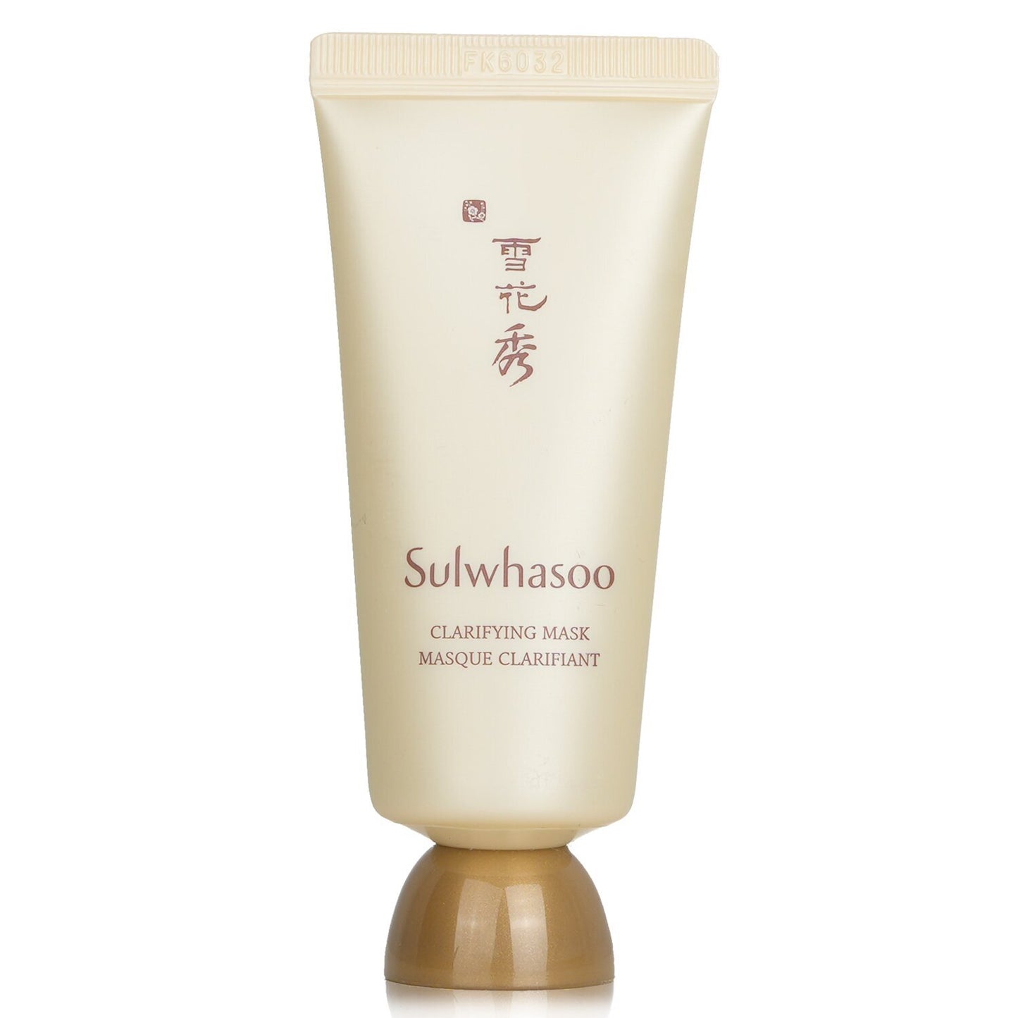SULWHASOO White Ginseng Radiance Refining Mask Mini [35ml]