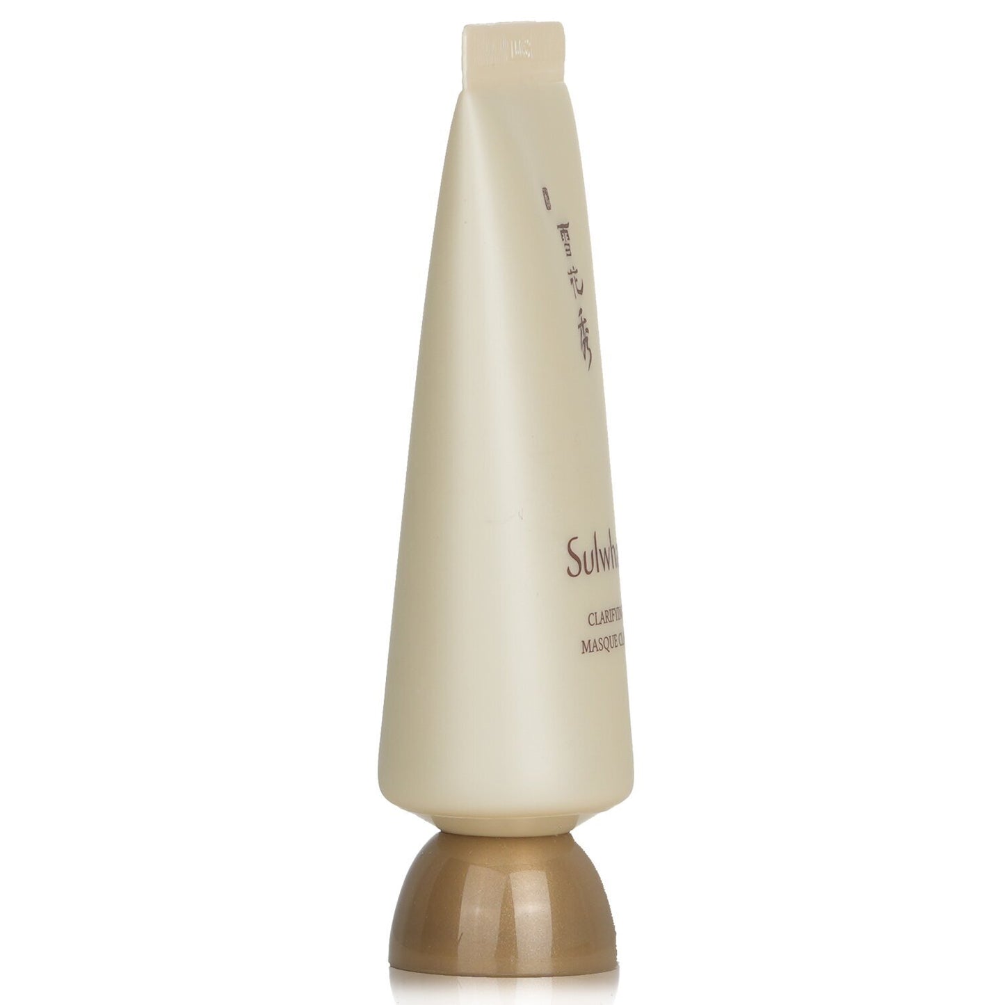 SULWHASOO White Ginseng Radiance Refining Mask Mini [35ml]