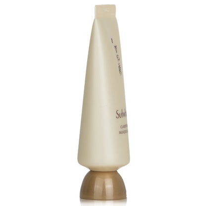 SULWHASOO White Ginseng Radiance Refining Mask Mini [35ml]