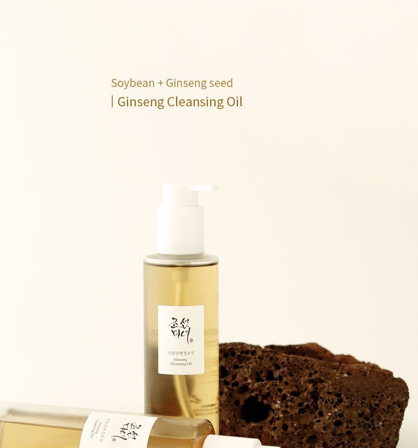 BEAUTY OF JOSEON Ginseng Cleansing Oil 210ml