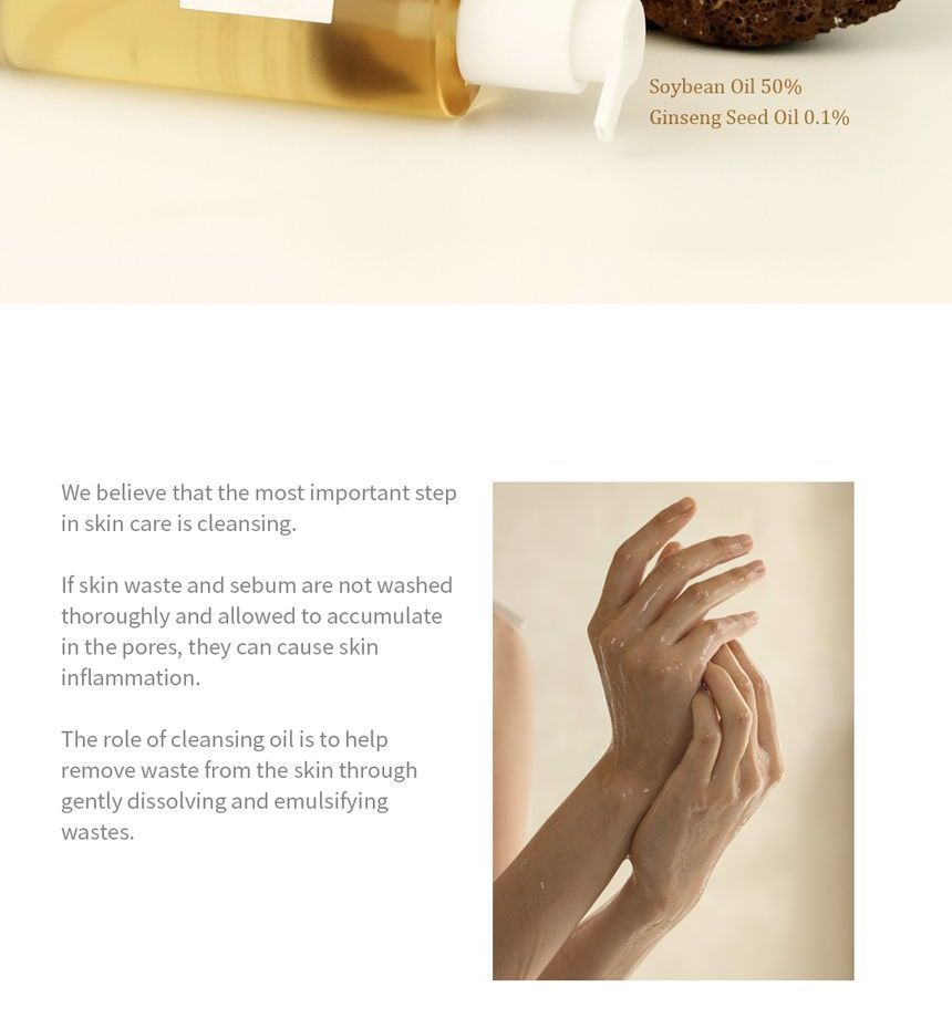 BEAUTY OF JOSEON Ginseng Cleansing Oil 210ml
