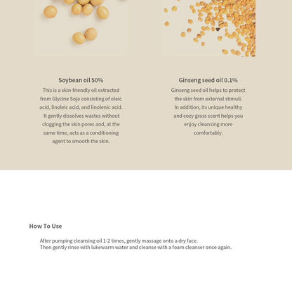 BEAUTY OF JOSEON Ginseng Cleansing Oil 210ml