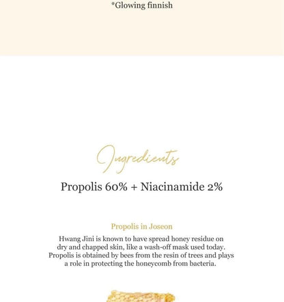 BEAUTY OF JOSEON Glow Serum Propolis + Niacinamide 30ml