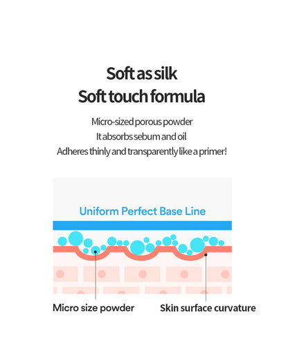 TOCOBO Cotton Soft Sun Stick [19gm]